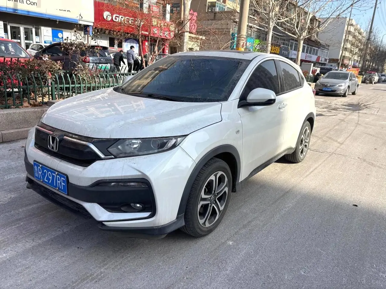 Honda XR-V 2021 1.5L CVT Comfort Edition - View 1