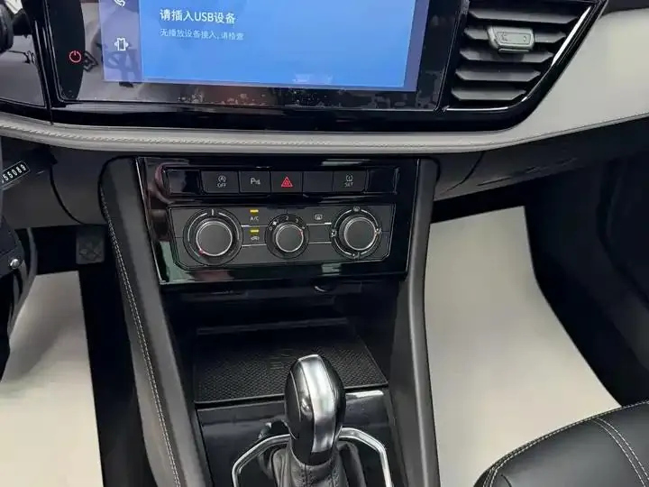 Jetta VS7 2022 1.4T Auto Progressive Pro 14