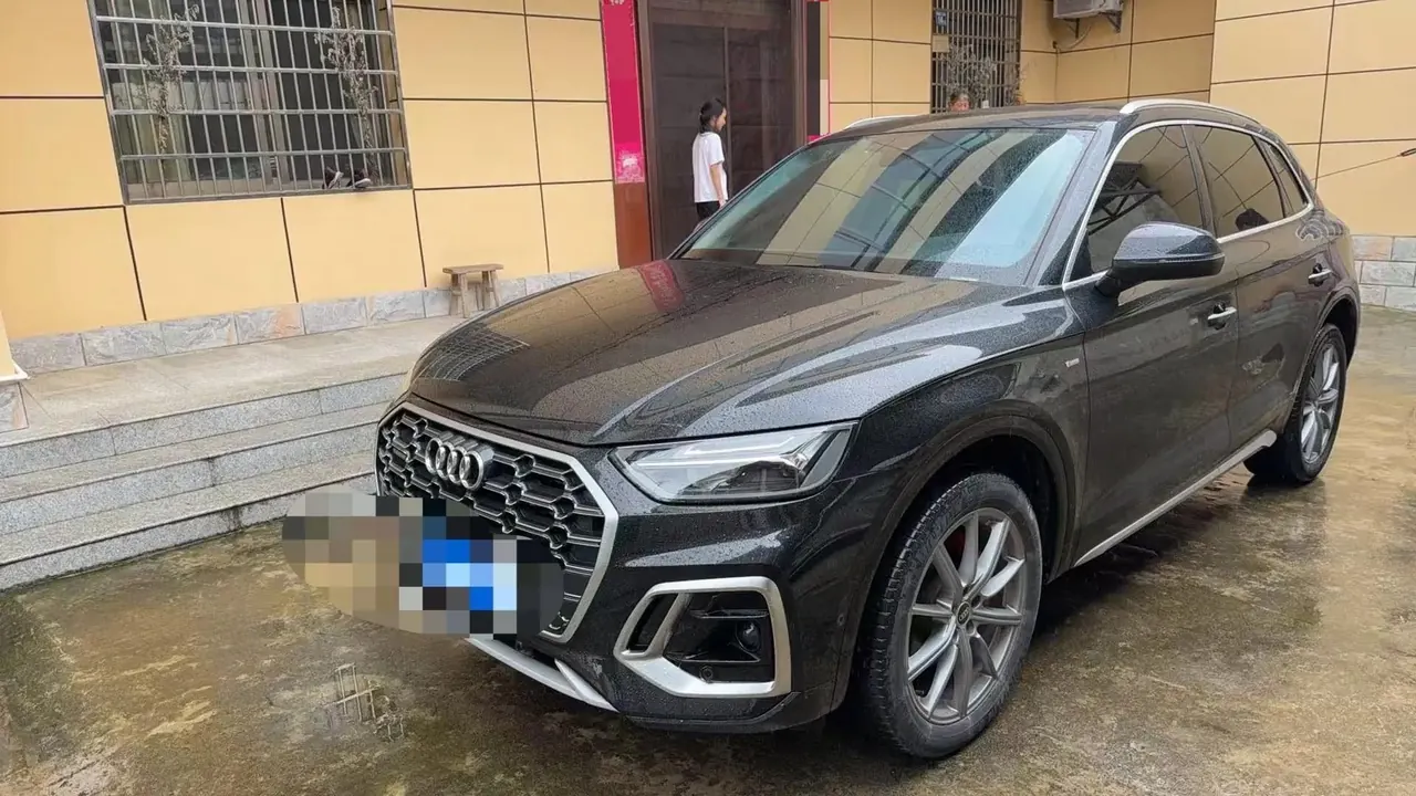 Audi Q5L 2022 model change 45T luxury dynamic - View 1