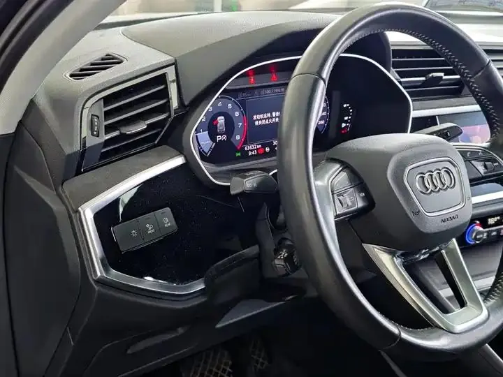 Audi Q3 2020 35 TFSI Enterprising Dynamic 11