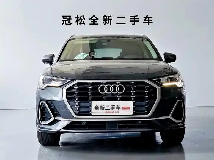 Audi Q3 2020 35 TFSI Enterprising Dynamic 2