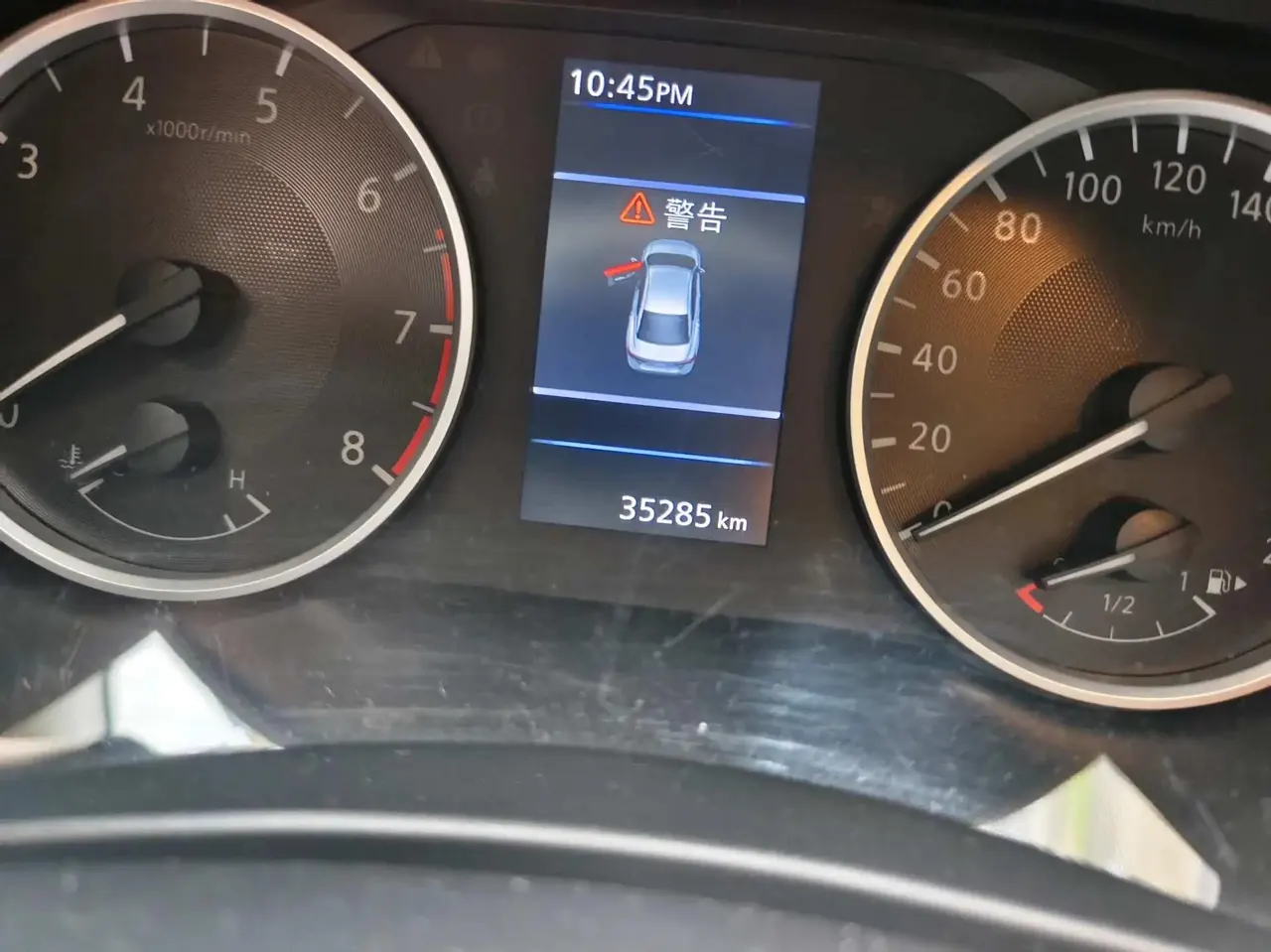 Sylphy 2020 1.6L XL CVT Enjoyment Edition 5