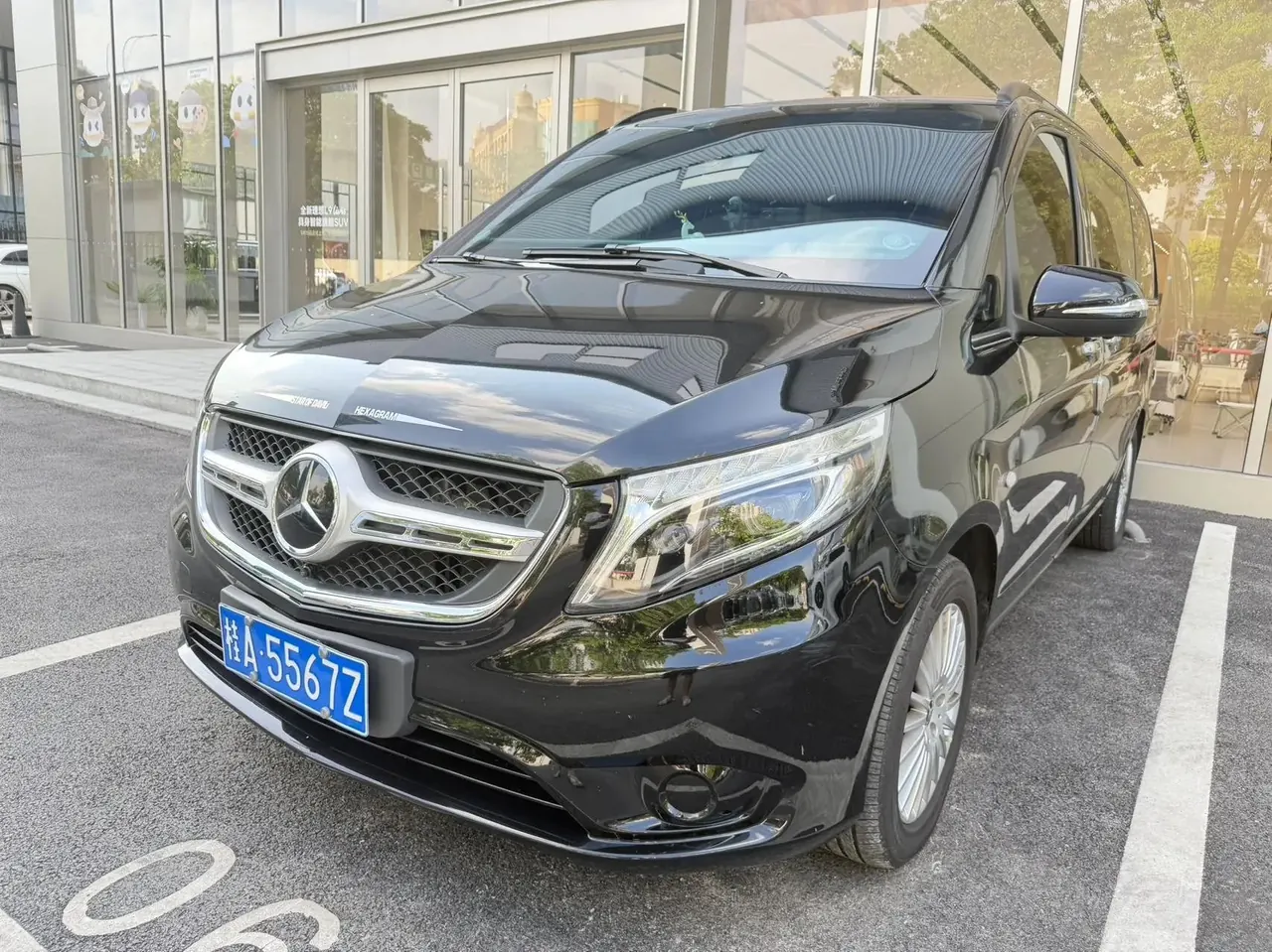 Open image lightbox: Mercedes Benz Class V (Imported) 2014V 250 2.0T Automatic Gear