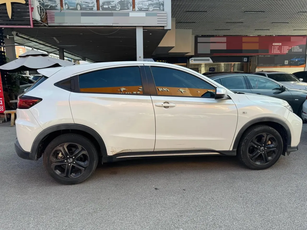 Honda XR-V 2020 220TURBO CVT Deluxe Edition 8