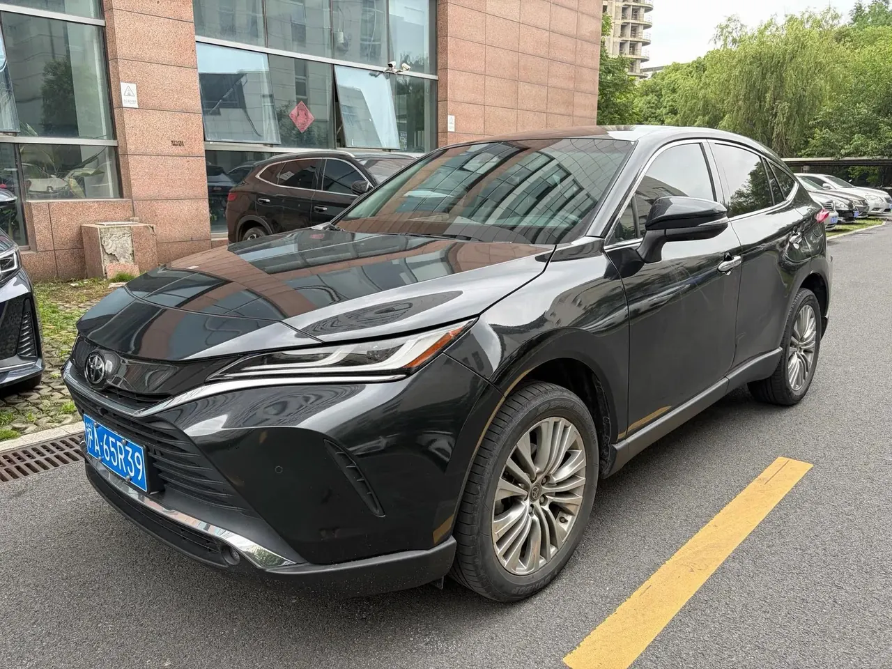 Open image lightbox: LingFang HARRIER 2022 2.0L CVT Two-Drive Ultimate Edition