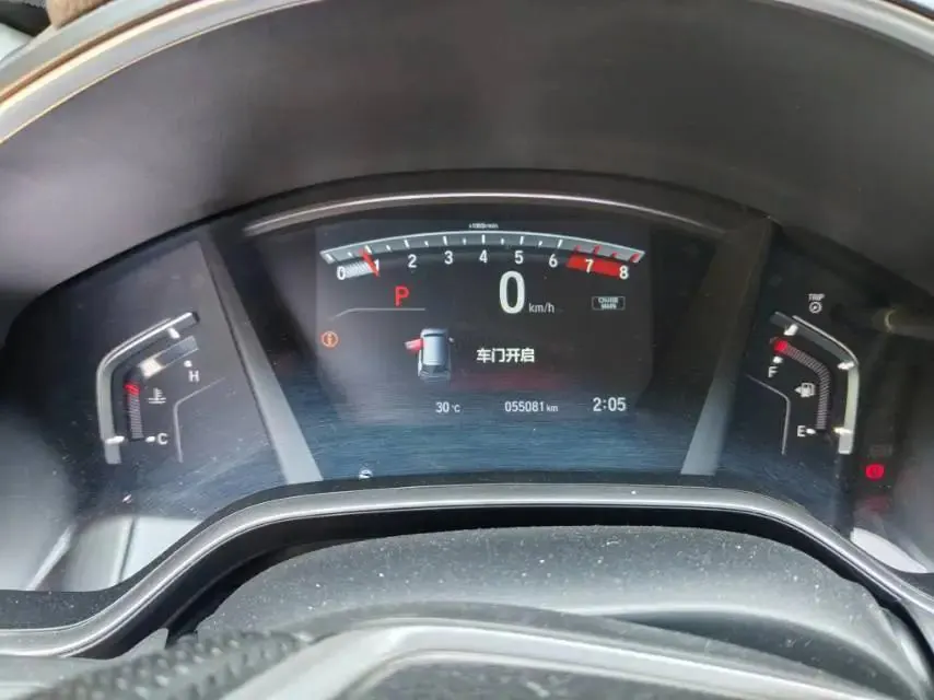 Hao Ying 2021 240TURBO CVT Two-Drive Elite Edition 4