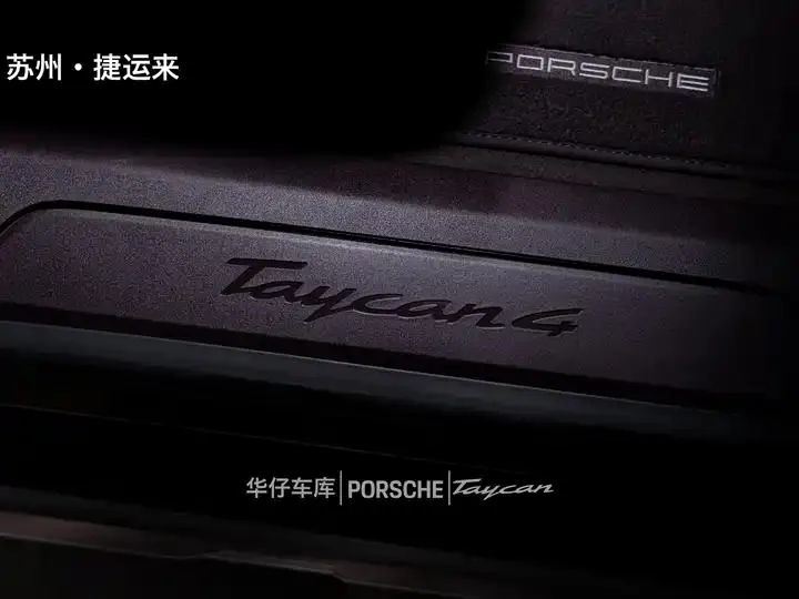 Taycan 2022 Taycan 4 Cross Turismo 26