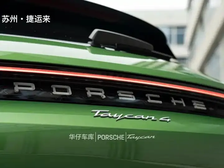 Taycan 2022 Taycan 4 Cross Turismo 9