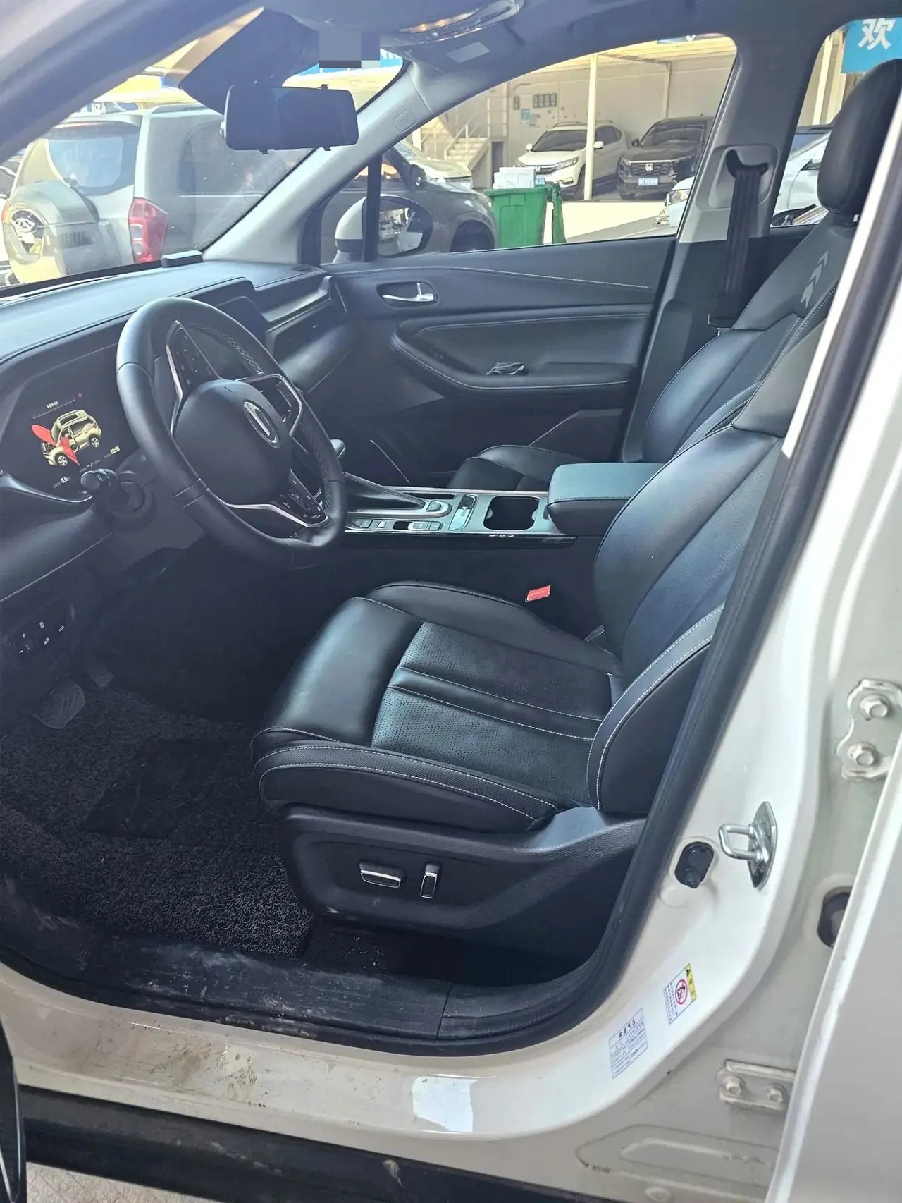 Trumpchi GS4 2022 270T Automatic Smart Travel Technology Edition (Upgraded) 4