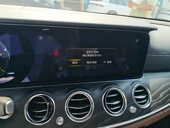 Mercedes Benz E-Class 2022 E 260 L Sports 13