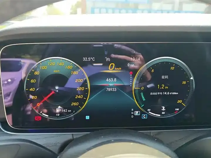 Mercedes Benz E-Class 2022 E 260 L Sports 14