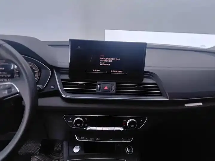 Audi Q5L 2023 40T luxury elegant model 13