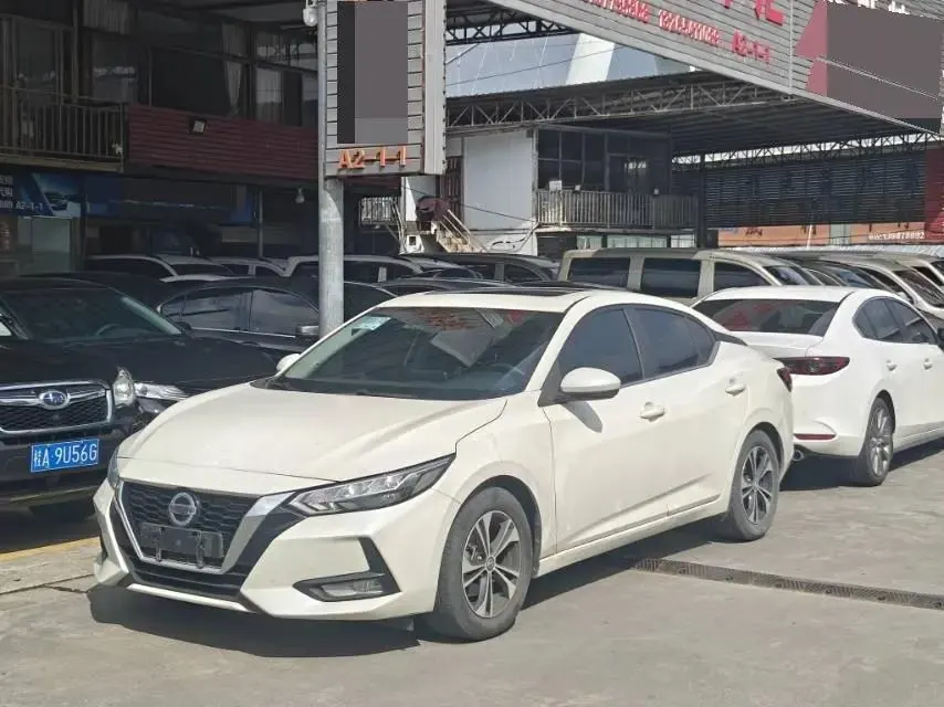 Sylphy 2021 1.6L XL CVT Comfort Edition - View 1