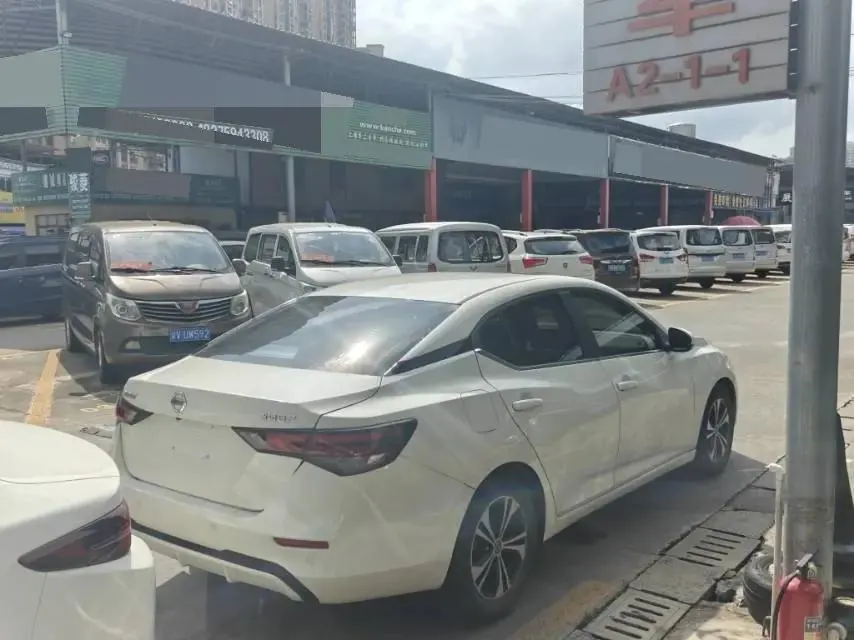 Sylphy 2021 1.6L XL CVT Comfort Edition 3