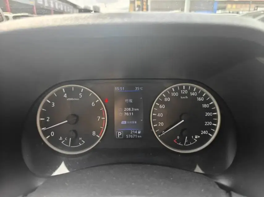 Sylphy 2021 1.6L XL CVT Comfort Edition 9