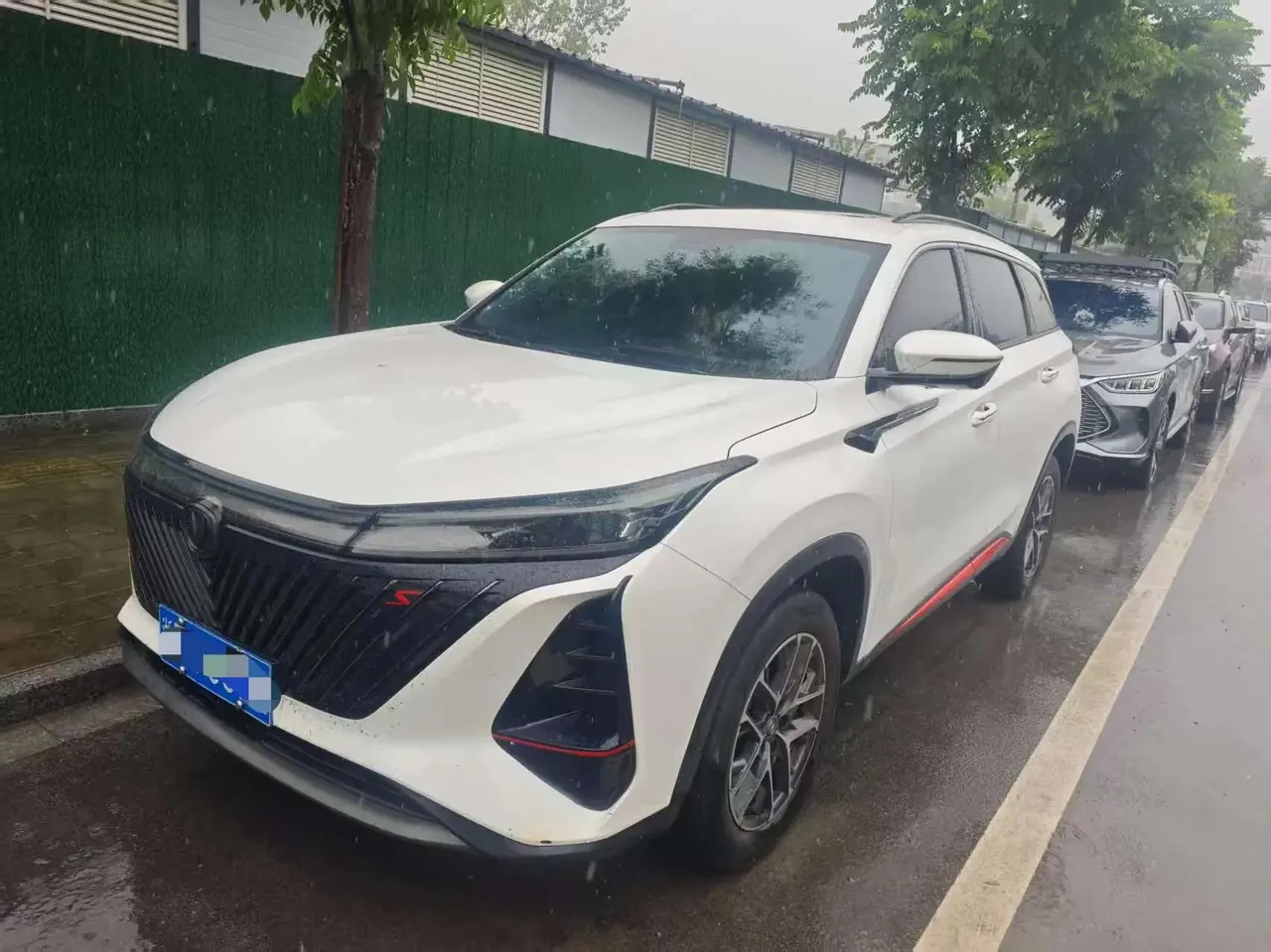 ChangAn CS75 PLUS 2022 1.5T Auto Elite - View 1