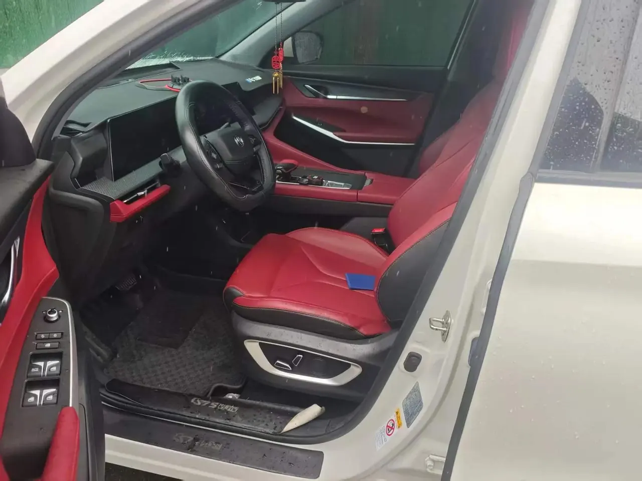 ChangAn CS75 PLUS 2022 1.5T Auto Elite 2