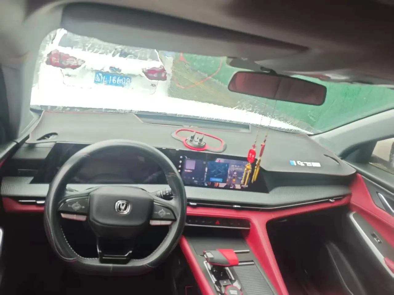 ChangAn CS75 PLUS 2022 1.5T Auto Elite 4
