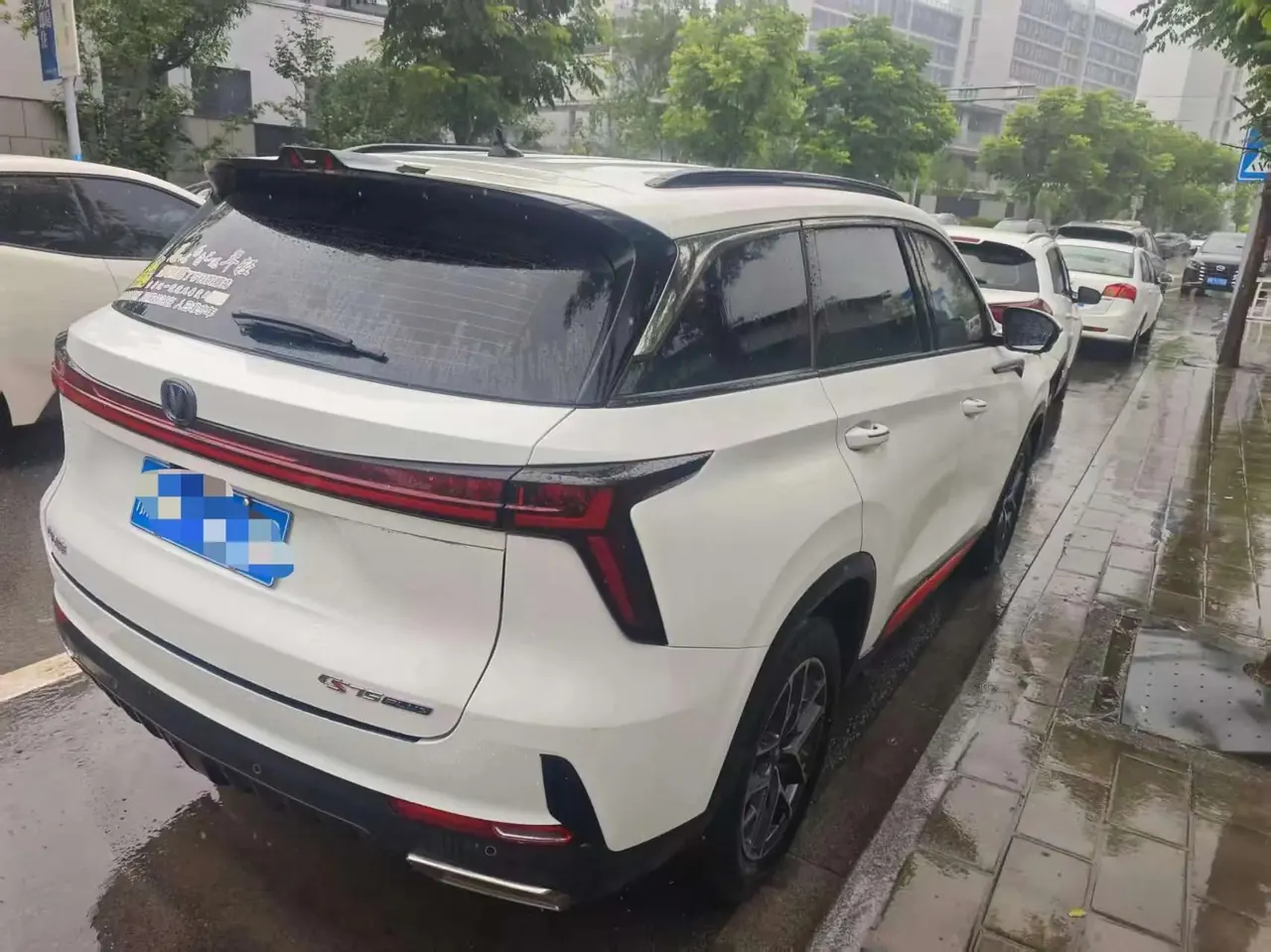 ChangAn CS75 PLUS 2022 1.5T Auto Elite 6