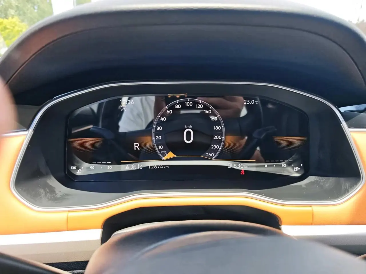 Bora 2023 200TSI DSG Zhixing Edition 9