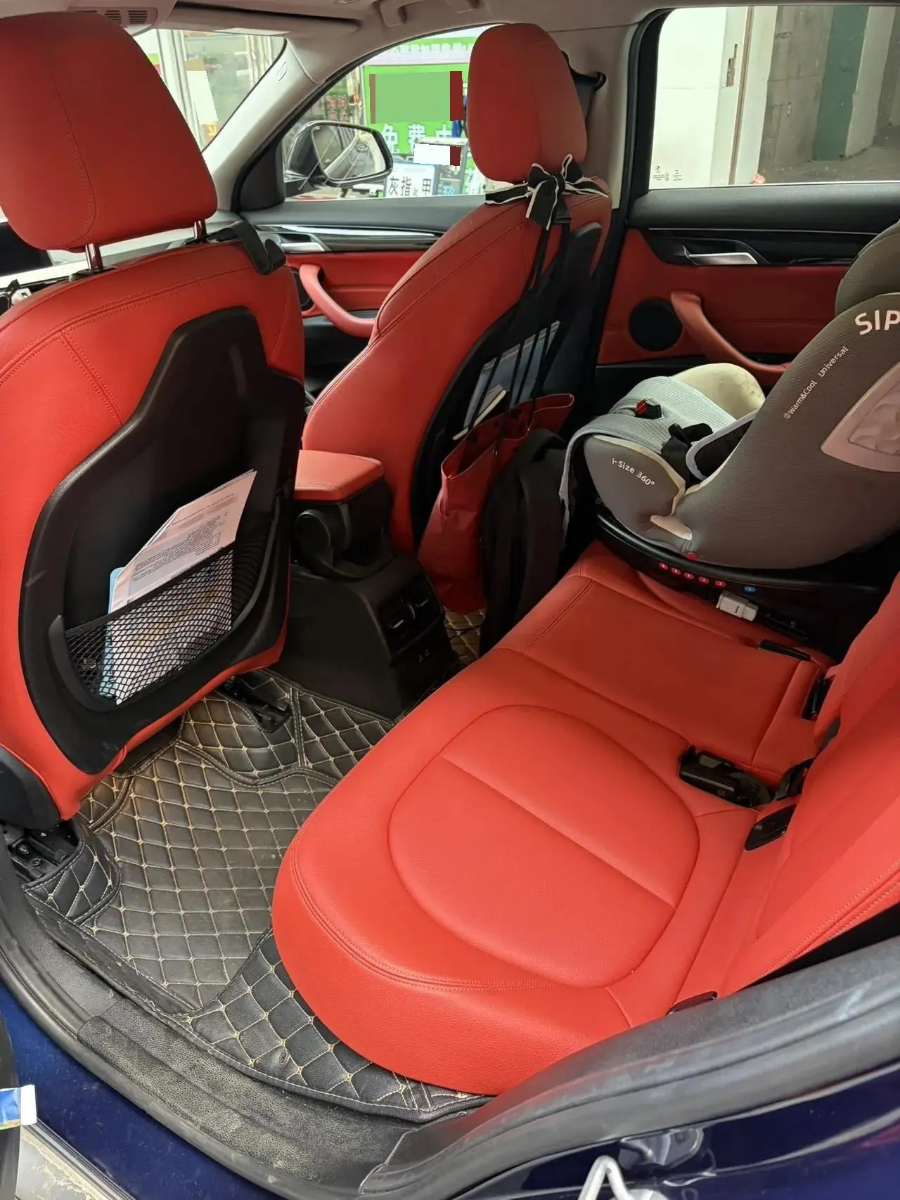 BMW X2 2020 sDrive20i M off-road set 3