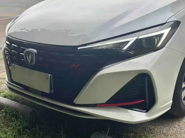 Yidong 2023 Enjoy PLUS Blue Whale NE 1.4T GDI DCT Premium Edition 10