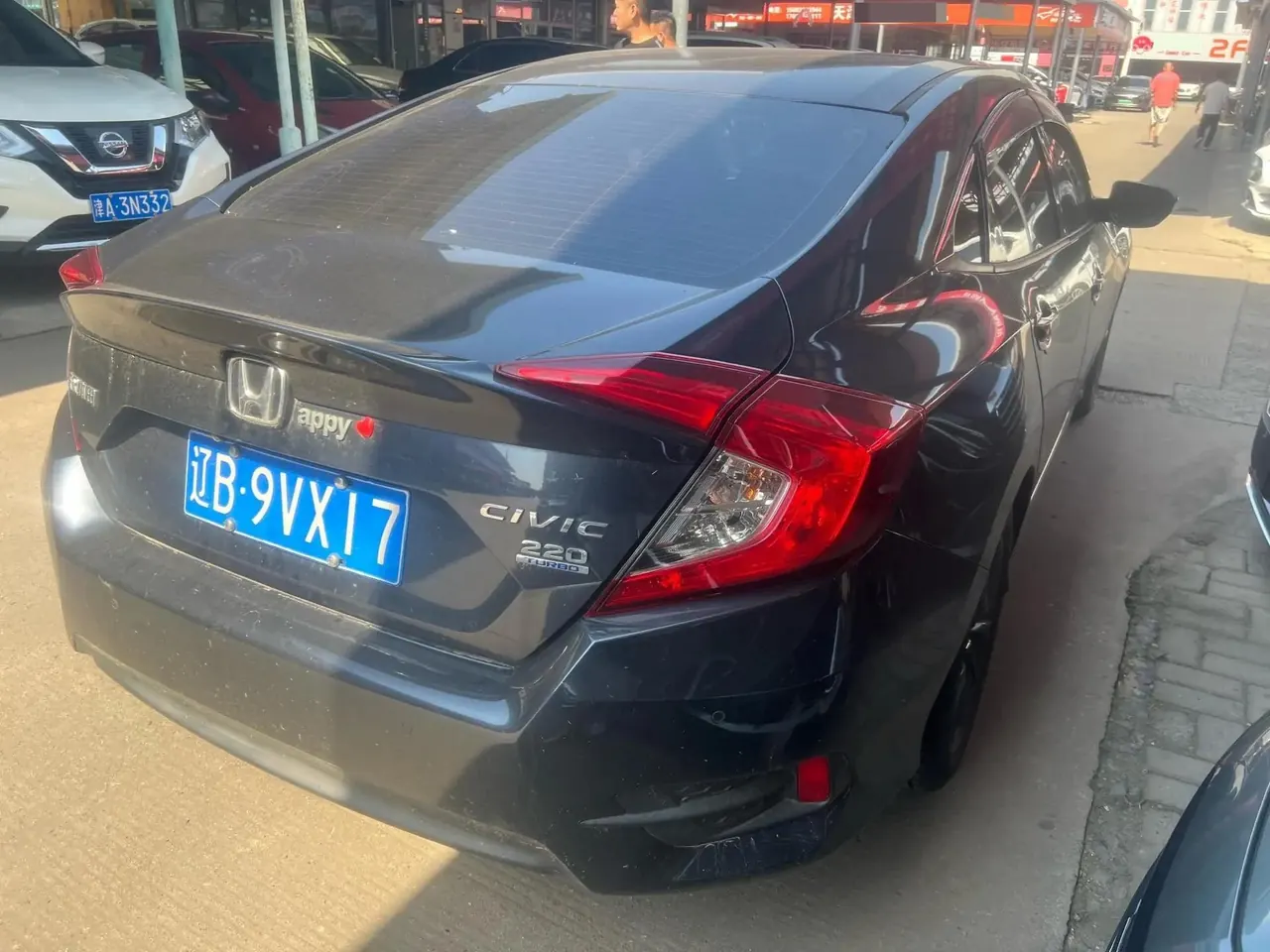 Civic 2019, 220TURBO CVT EX-L, China V Emission Standard 3