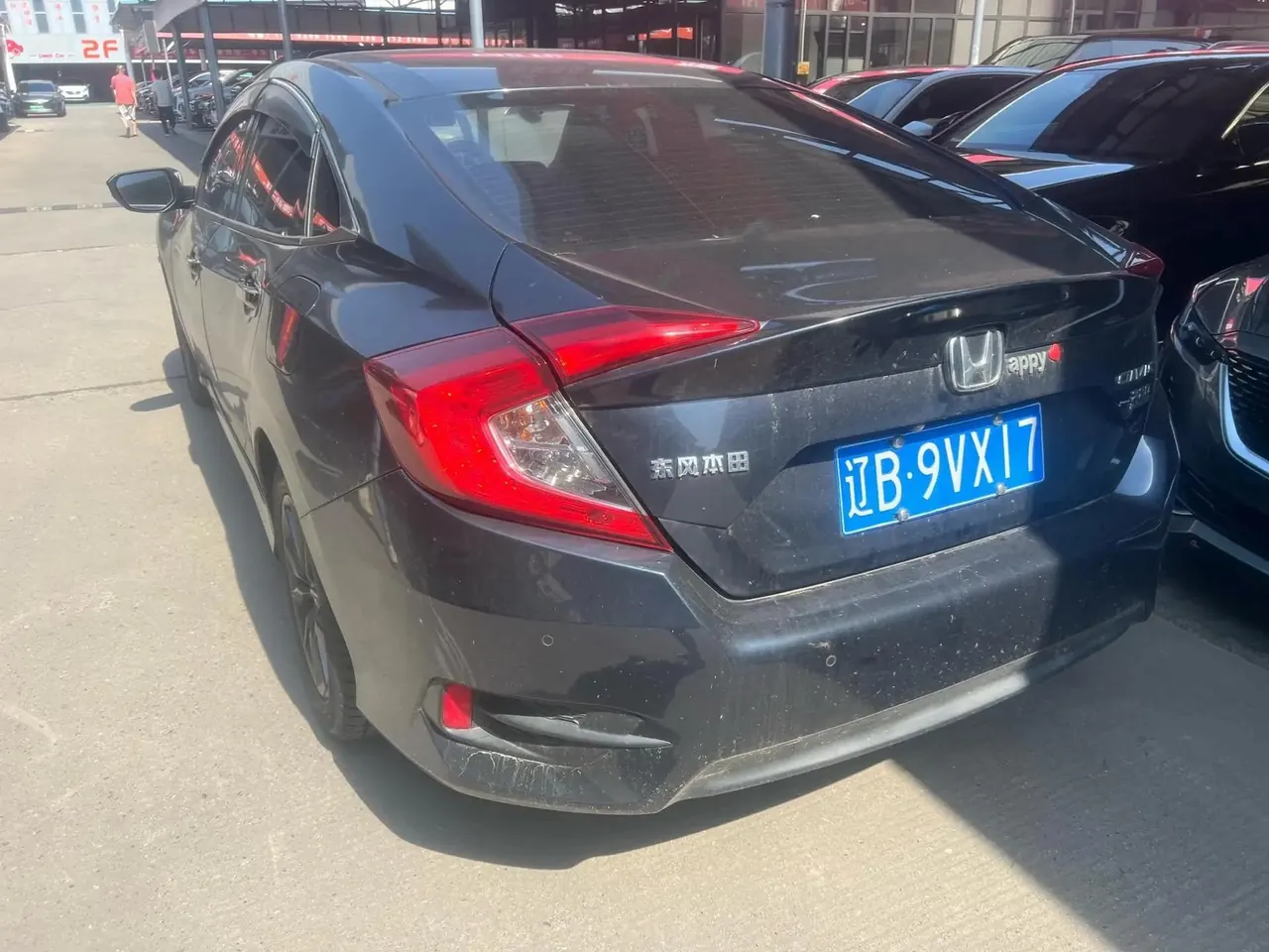 Civic 2019, 220TURBO CVT EX-L, China V Emission Standard 4