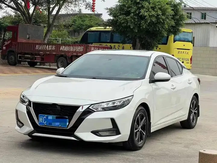Sylphy 2020 1.6L XL CVT Enjoyment Edition - View 1