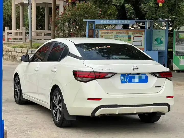 Sylphy 2020 1.6L XL CVT Enjoyment Edition 4