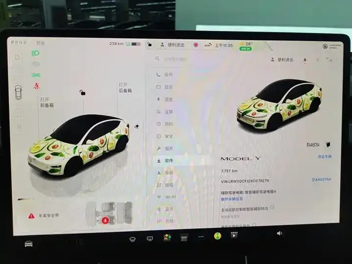 Model Y 2025 rear-wheel drive first edition 14