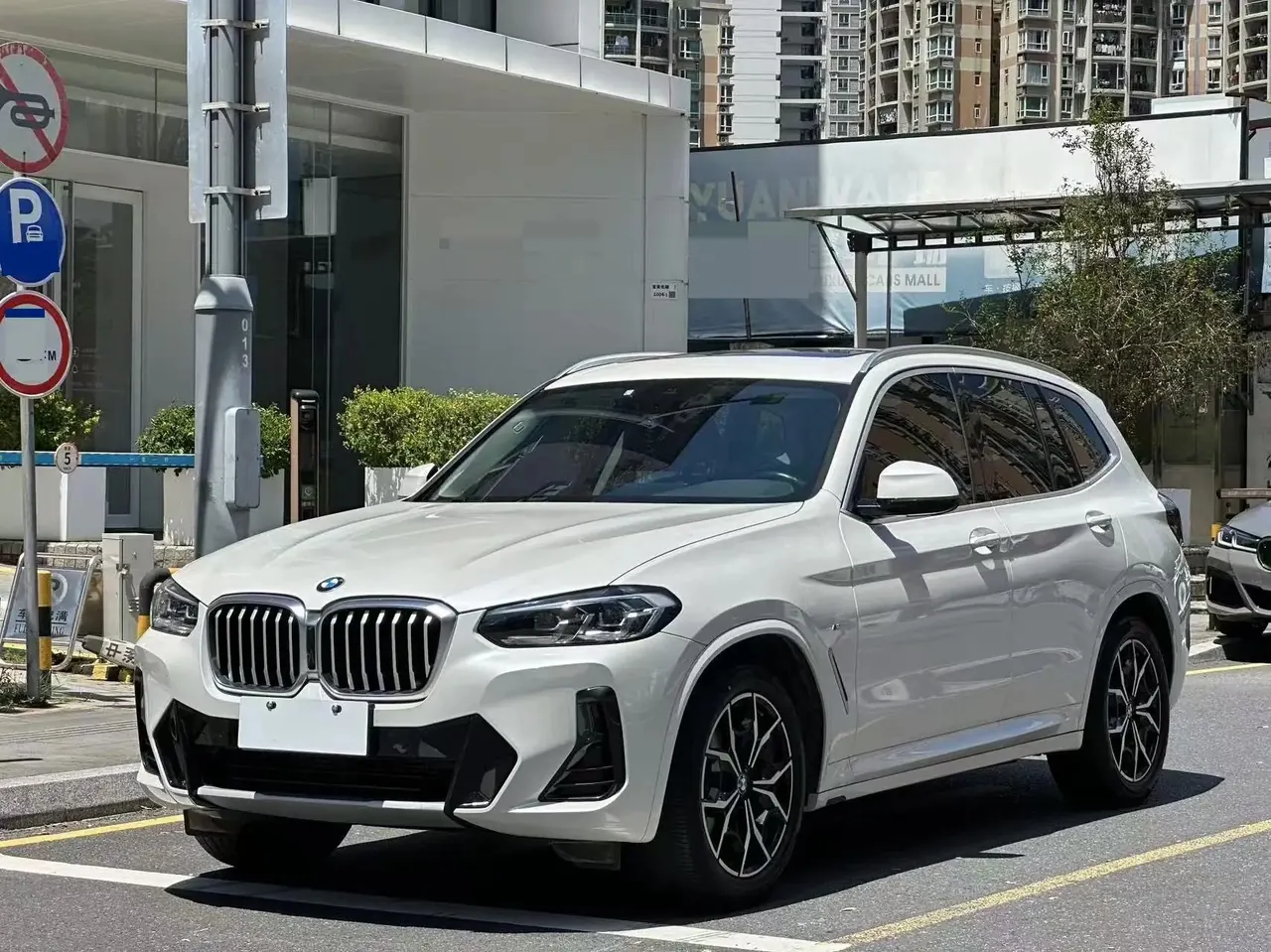 BMW X3 2022 xDrive25i M sports suit - View 1