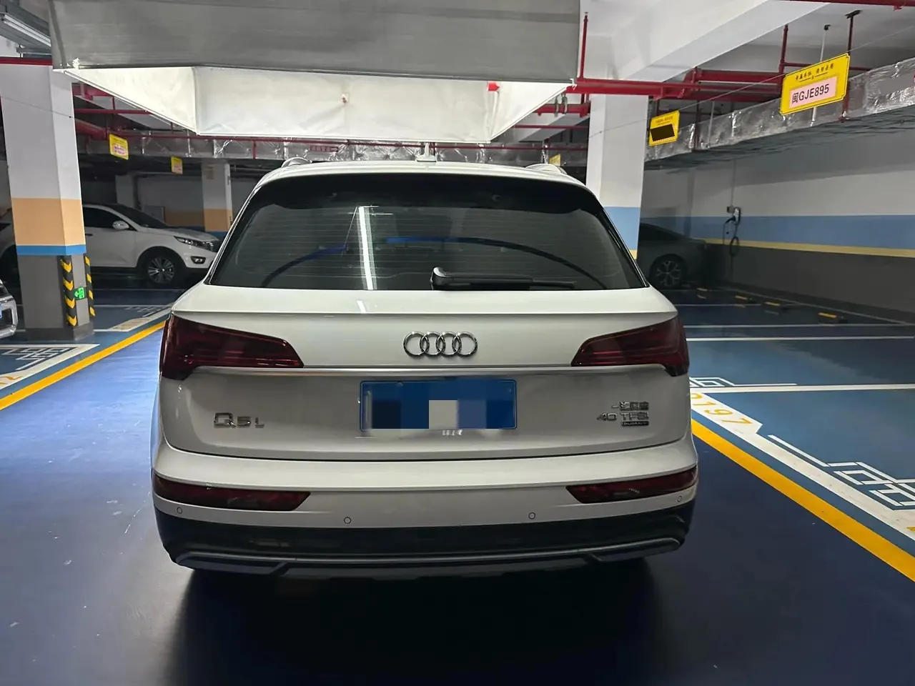 Audi Q5L 2022 40T RS kit burning speed type 13