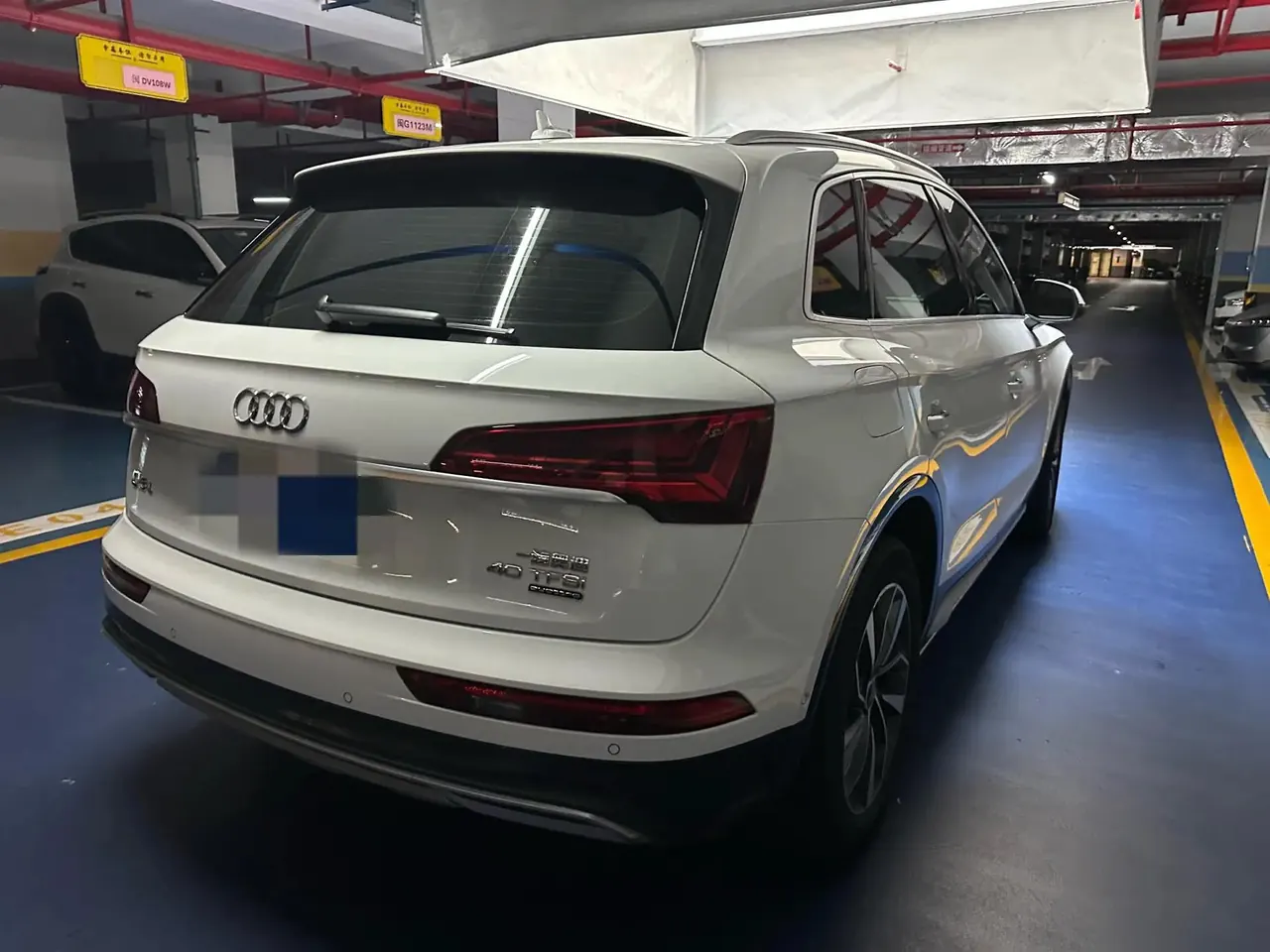 Audi Q5L 2022 40T RS kit burning speed type 14