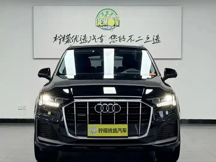 Audi Q7 2020 55 TFSI quattro S line Premium Model 2