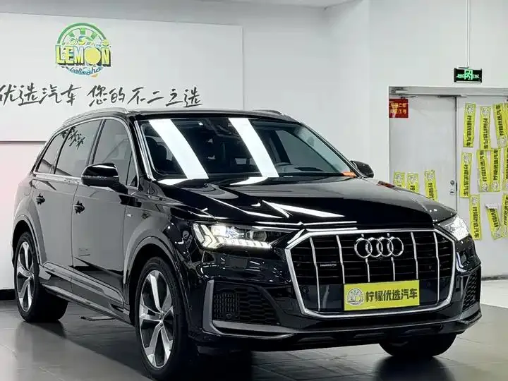 Audi Q7 2020 55 TFSI quattro S line Premium Model 3
