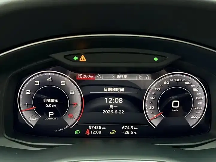 Audi Q7 2020 55 TFSI quattro S line Premium Model 31