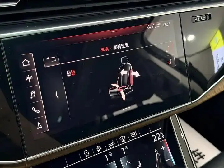Audi Q7 2020 55 TFSI quattro S line Premium Model 42