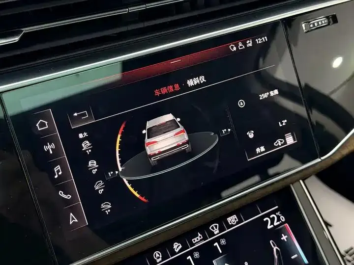 Audi Q7 2020 55 TFSI quattro S line Premium Model 44