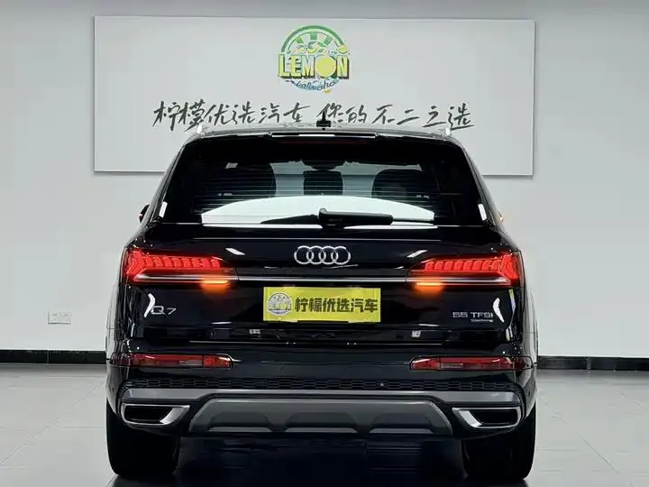 Audi Q7 2020 55 TFSI quattro S line Premium Model 5