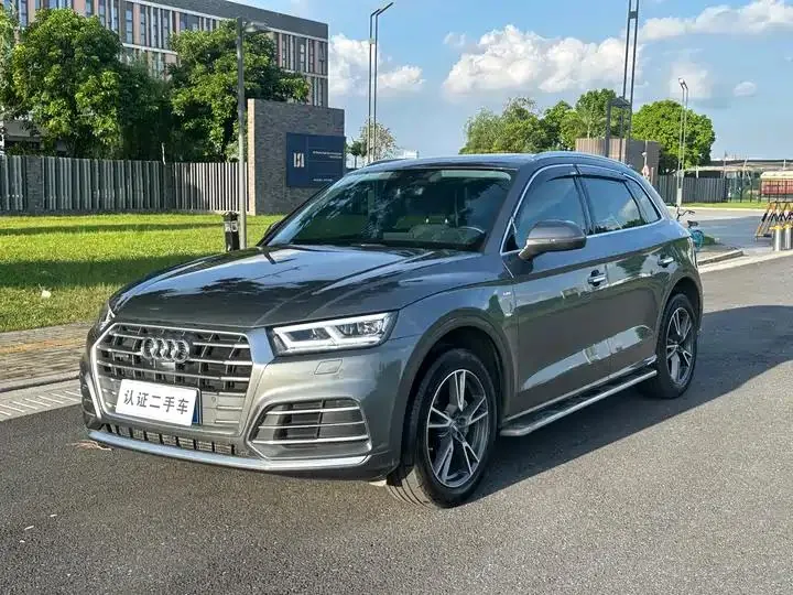 Open image lightbox: Audi Q5L 2020 45 TFSI exclusive fashion