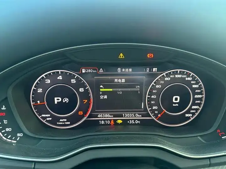 Audi Q5L 2020 45 TFSI exclusive fashion 13