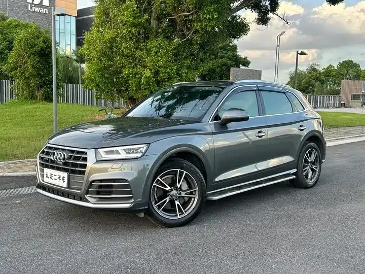 Audi Q5L 2020 45 TFSI exclusive fashion 2