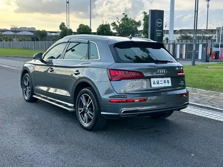 Audi Q5L 2020 45 TFSI exclusive fashion 6