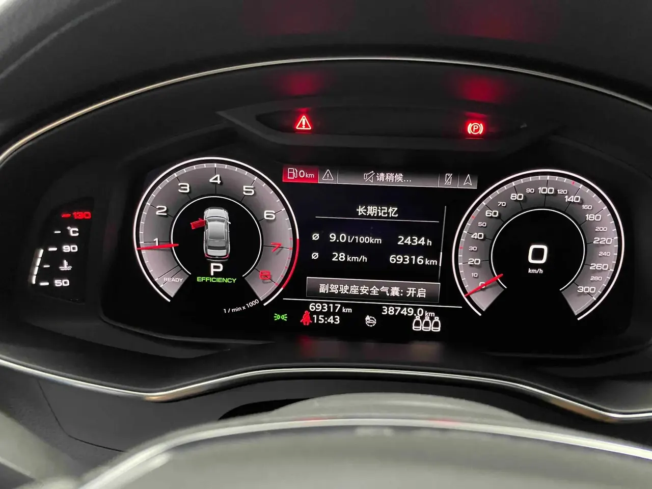 Audi A6L 2021 45 TFSI Selected Elegant Type 10