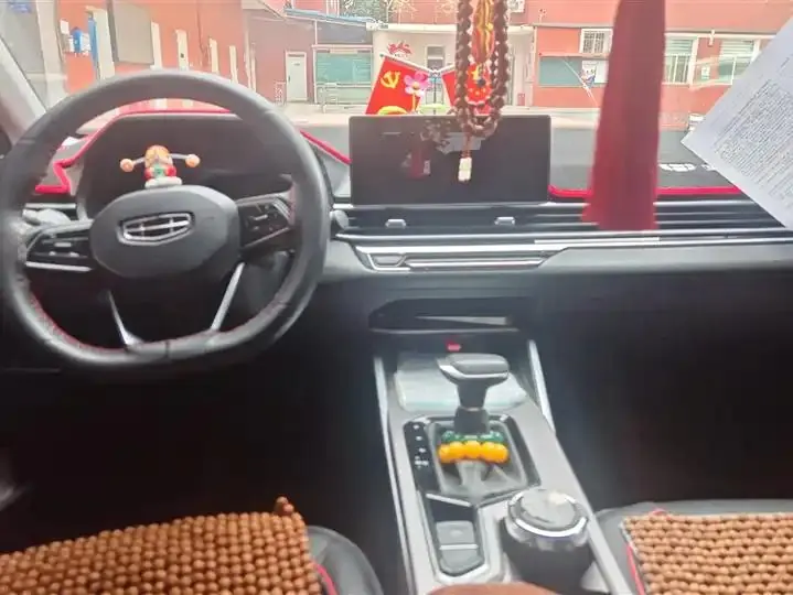 Emgrand 2022 4th Generation 1.5L CVT Elite 12