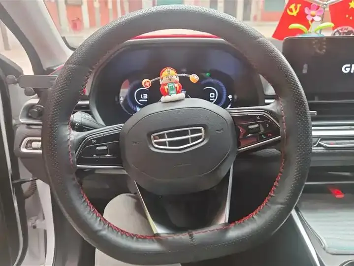 Emgrand 2022 4th Generation 1.5L CVT Elite 15