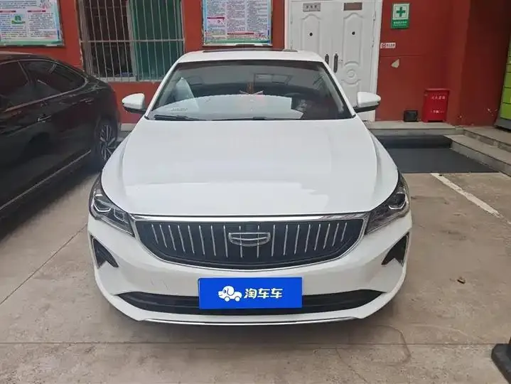 Emgrand 2022 4th Generation 1.5L CVT Elite 2