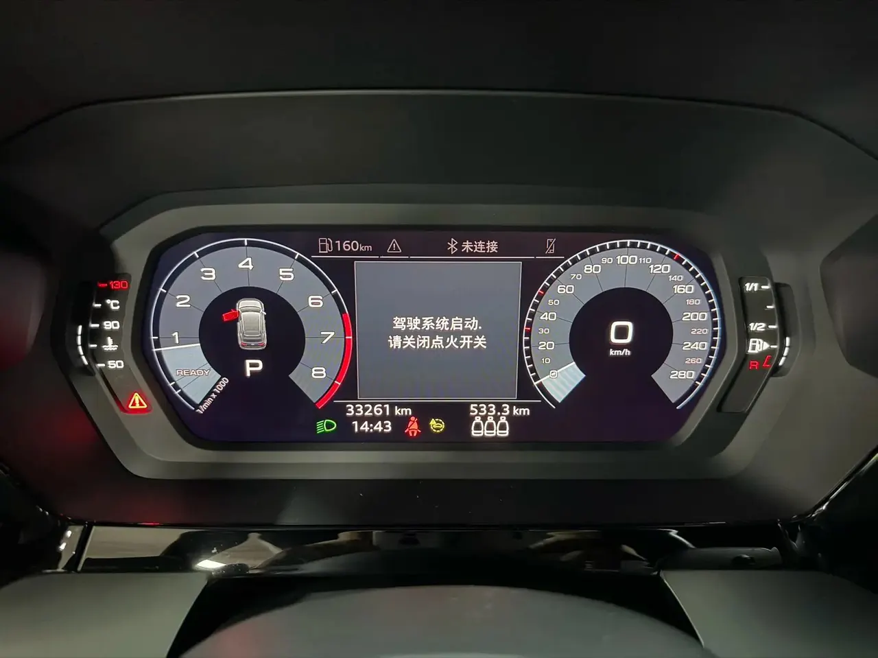 Audi A3 2021 Sportback 35 TFSI Aggressive Sport 15