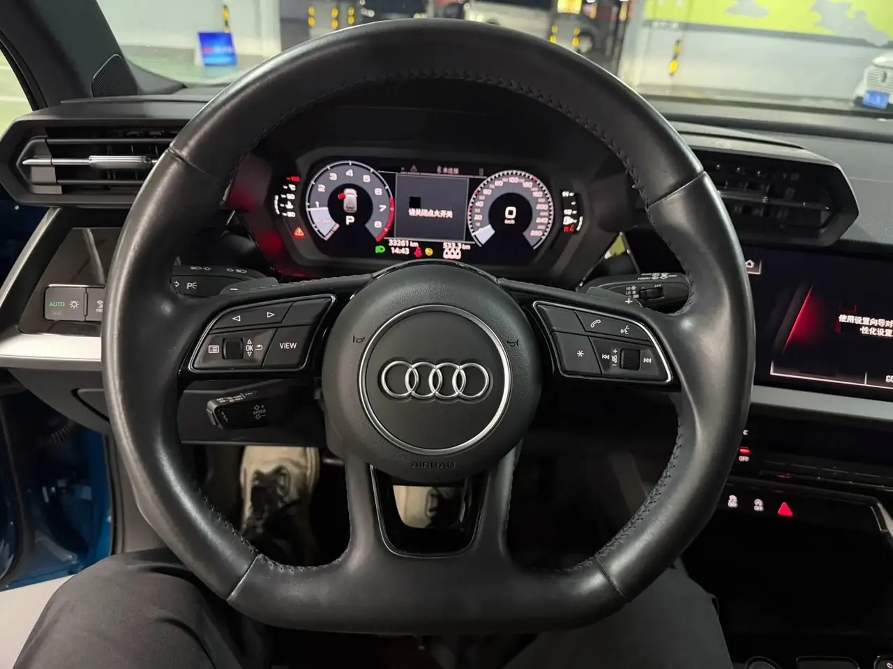 Audi A3 2021 Sportback 35 TFSI Aggressive Sport 7